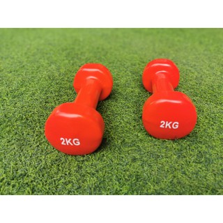 Đôi tạ tay nhập 2kg