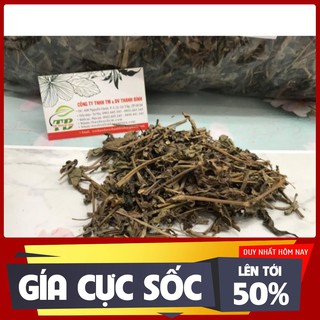 Cây Sài Đất Khô 500Gr - Loại 1 Chất Lượng - Cây Thuốc Nam Trị Bệnh