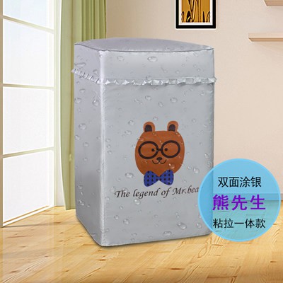 7 đứng lên đến 8 kg bánh xe tự động mở nắp lật máy giặt bìa ngoài 5.5/7.5 chống thấm nước chống nắng Bộ 8.5