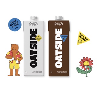 [2 HỘP] Sữa yến mạch OATSIDE Barista Blend (2 x 1L)