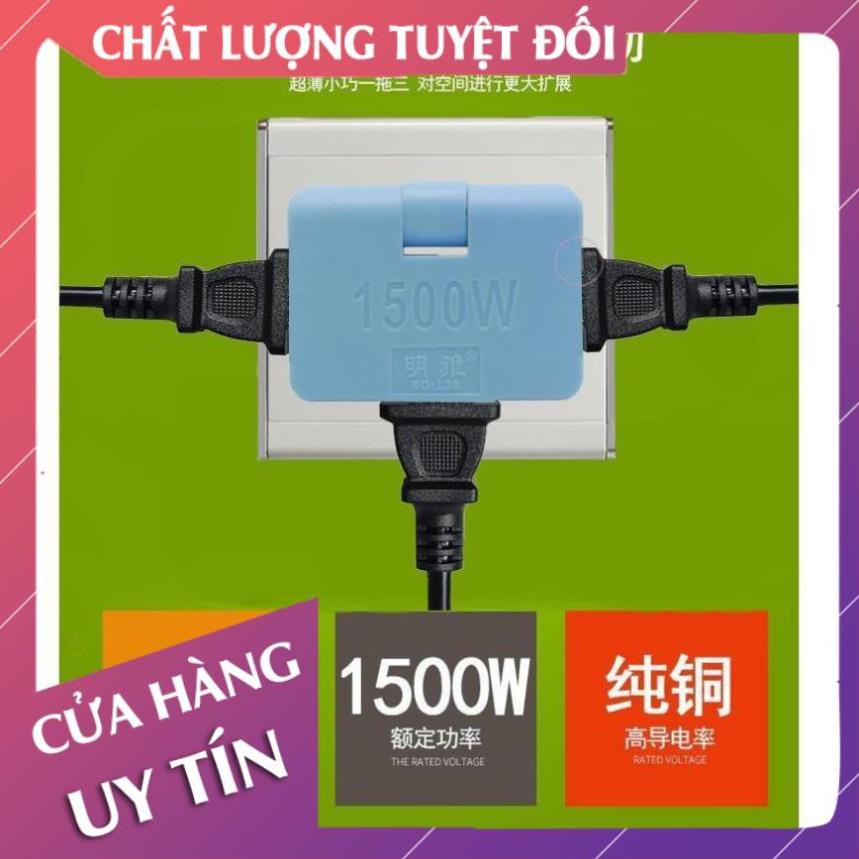 [Freeship - Loại 1] Phích cắm chia điện 3, có thế gấp gọn linh hoạt, ổ cắm chia ổ  - Lan Chi Mart