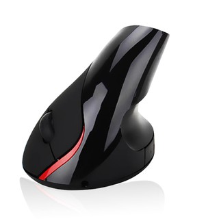 chuột đứng máy tính không dây, Độc, lạ