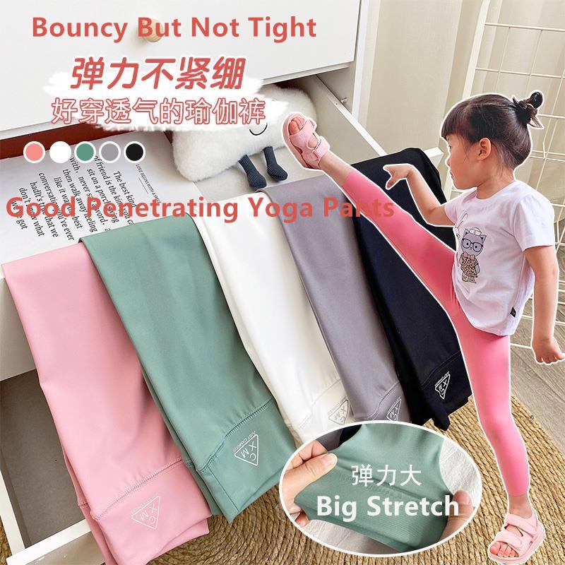 Quần Legging Tập Yoga Lưng Cao Cho Bé Gái