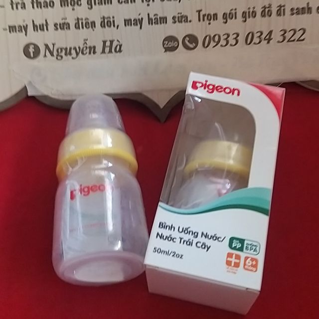 Bình uống nước pigeon 50ml