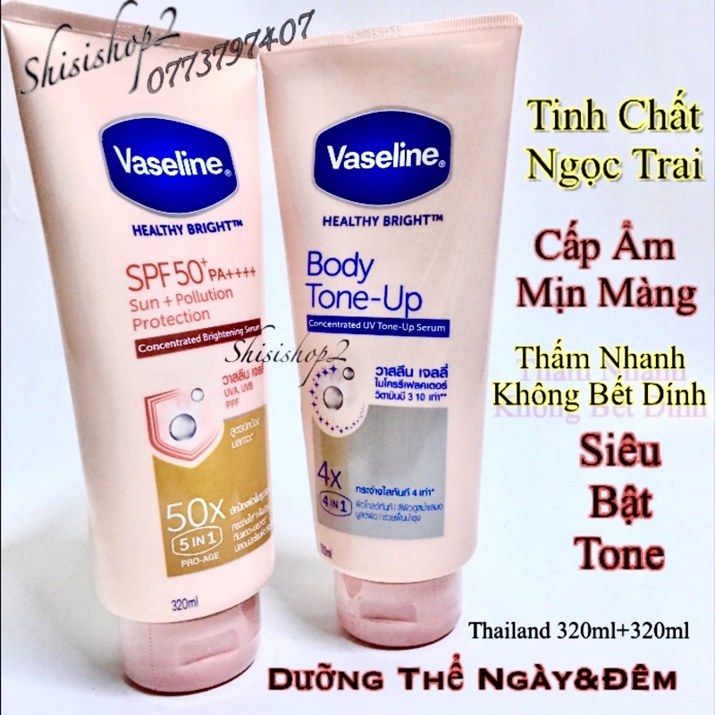 2 tuýp Dưỡng Thể Vaseline 50X Ngày và 4X Đêm Thái lan 320ml