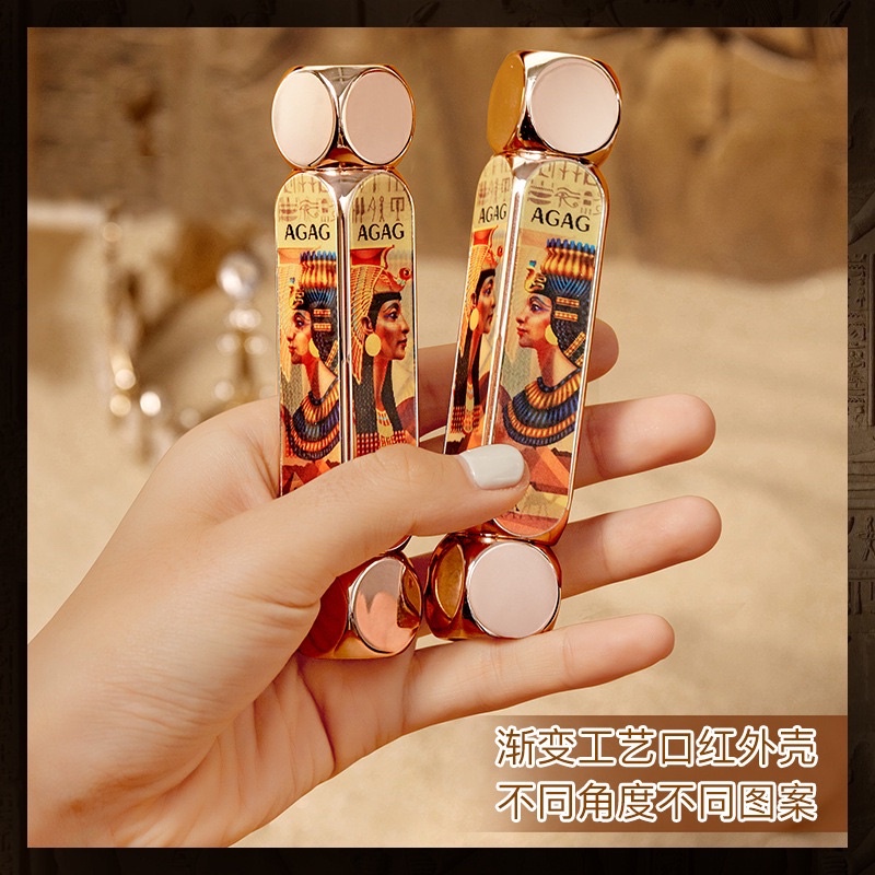 Son 6 Màu AGAG Siêu Lì Lên Màu Chuẩn Đẹp Mềm Mịn Không Khô Môi