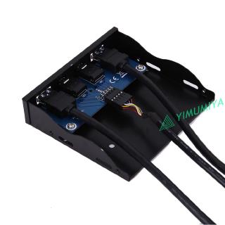 YI 3.5" 20Pin to 2 USB 3.0 Port HUB + HD Audio PC Floppy Expansion Front Panel