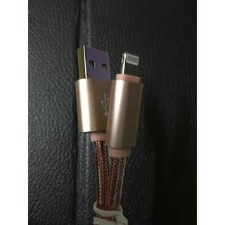 Cáp Lightning HOCO UPL-12