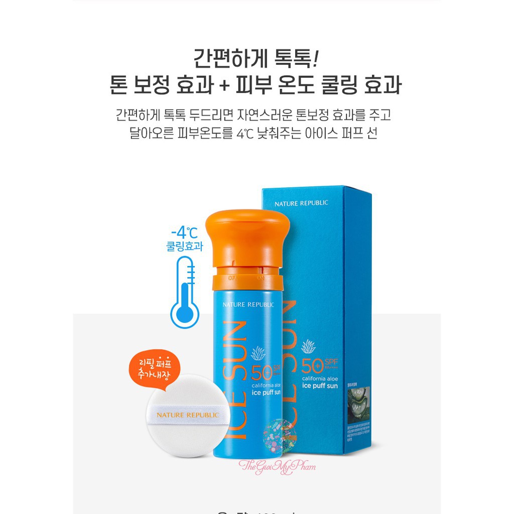 KEM CHỐNG NẮNG / ICE SUN /Kem Chống Nắng Ice Sun Nature Republic California Aloe SPF 50+ PA++++