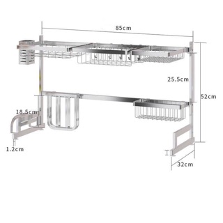 Kệ úp bát đĩa inox 304