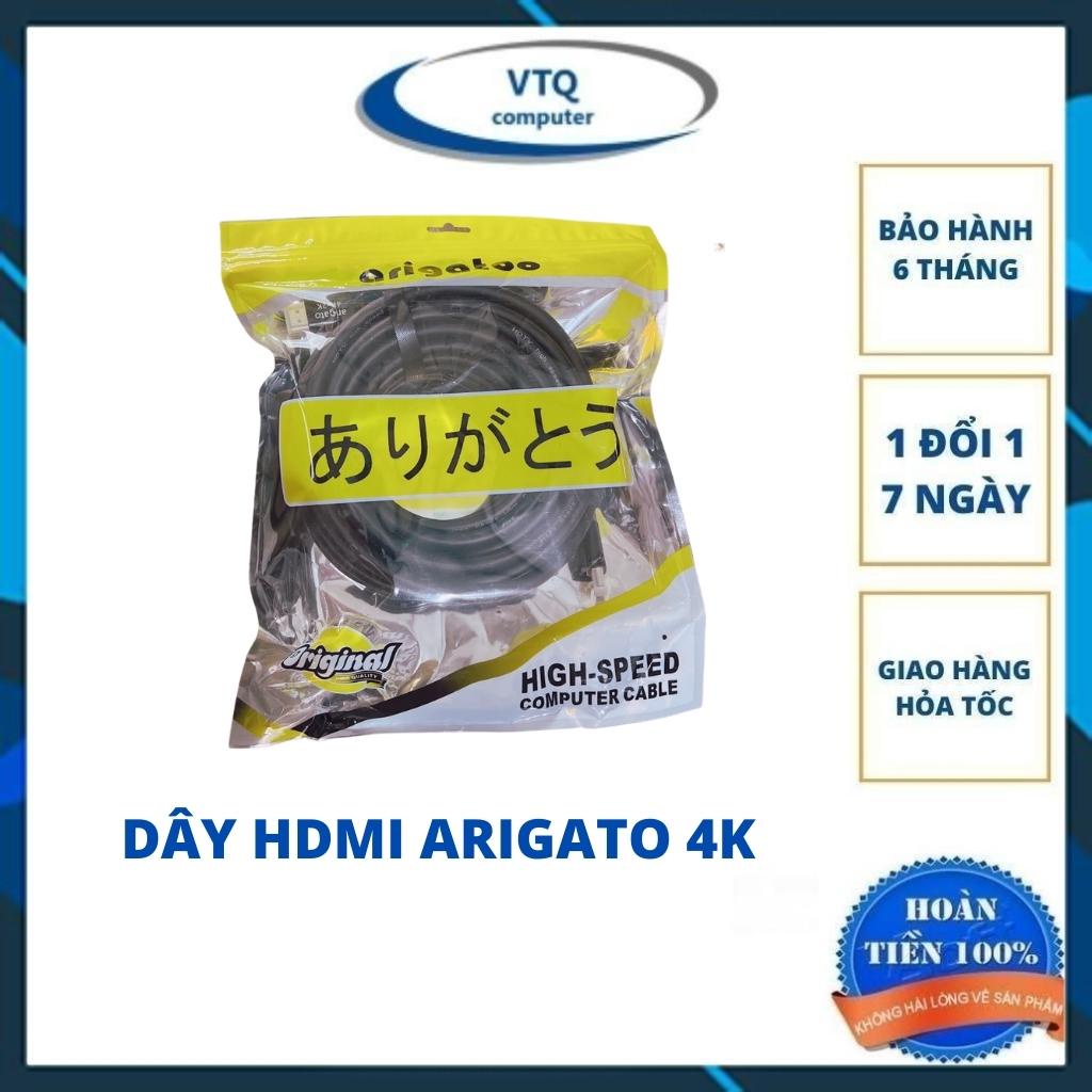 Dây cáp hdmi 10m,15m,20m 4Kx2K ARIGATO chính hãng.Bảo hành 5 năm