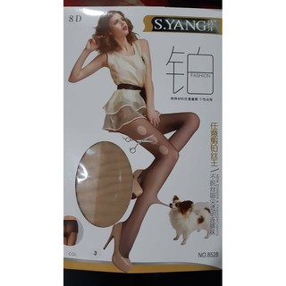 Quần tất quả dứa siêu dai