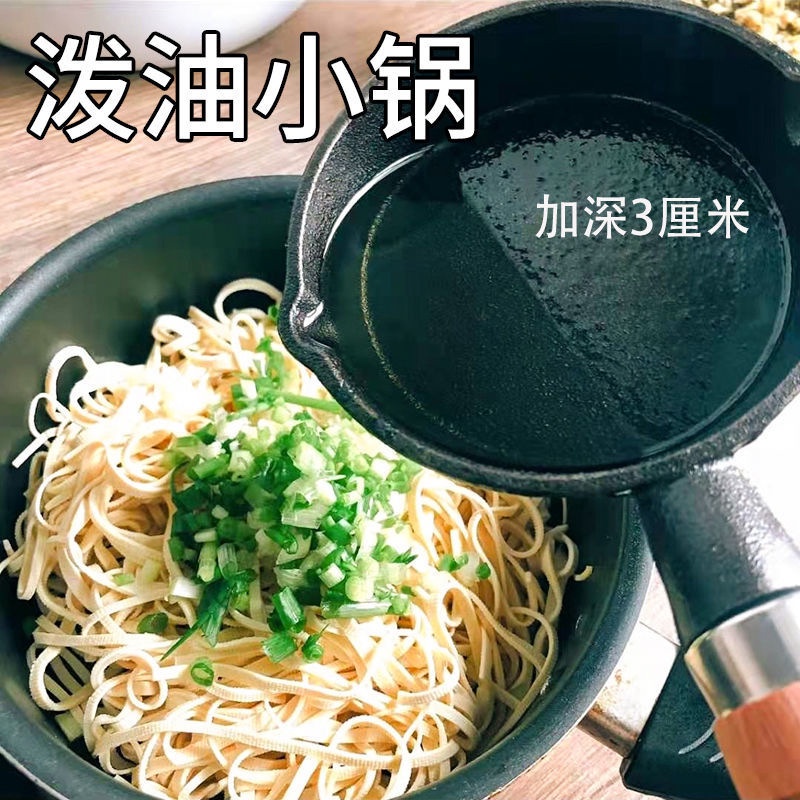 Nồi Nấu Lẩu Mini Tay Cầm Bằng Gỗ Tiện Dụng Cho Nhà Bếp