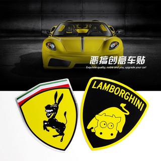 Miếng Dán Logo Xe Hơi Ferrari Bằng Kim Loại