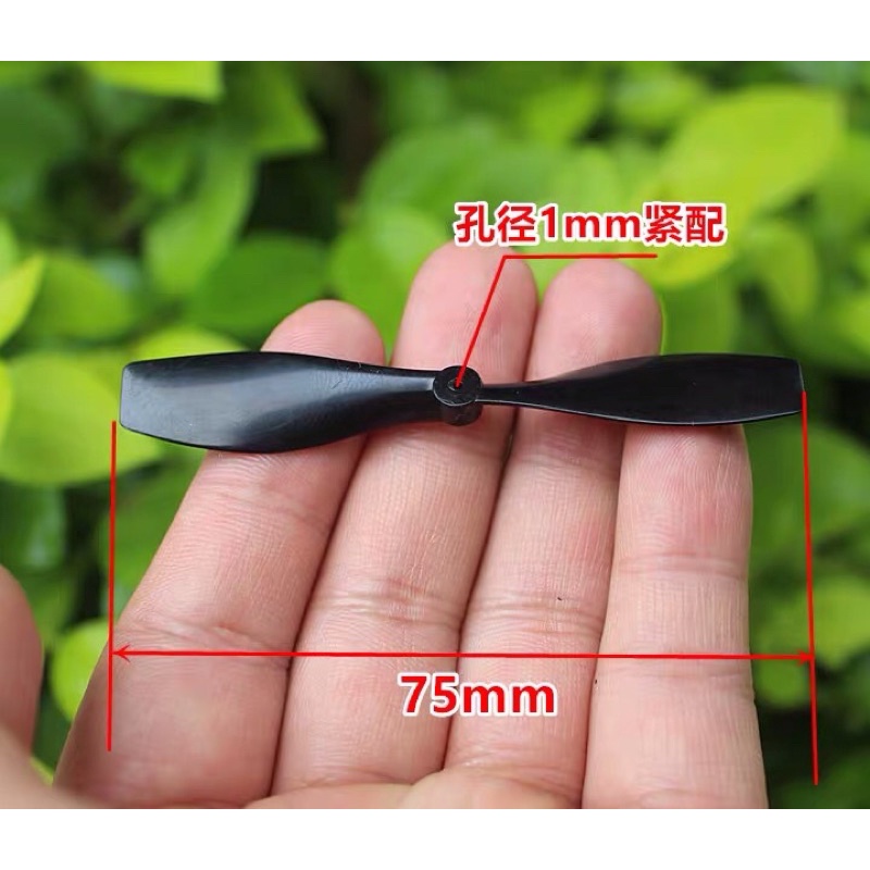 Cánh quạt 75mm cho drone, máy bay cánh bằng