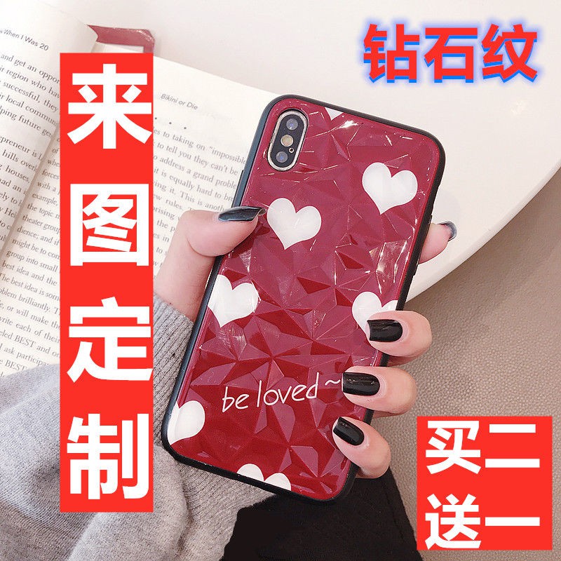 Apple 6/7/8/Plus/X mobile phone case custom iPhone6s glass xs max photo anti-fall ultra-thin men and women