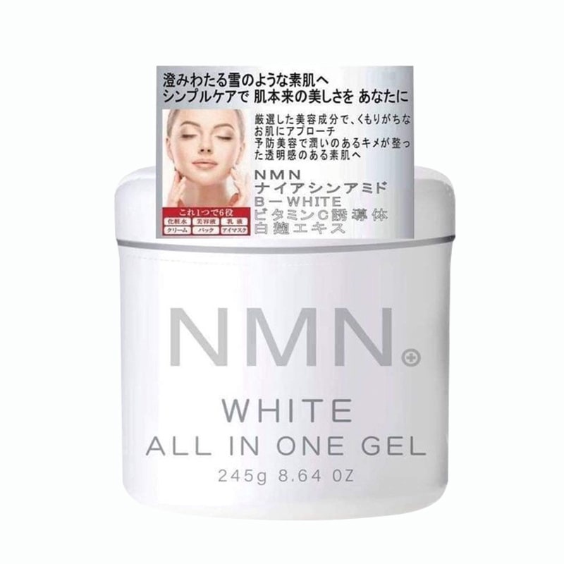 Kem Dưỡng Da NMN White All In One Dưỡng Trắng Chống Lão Hóa Dạng Gel Nhật Bản 245g