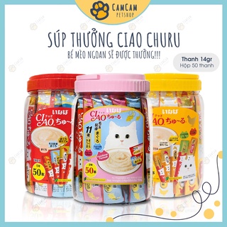 Súp thưởng cho mèo Ciao( 1 gói 4 typ)