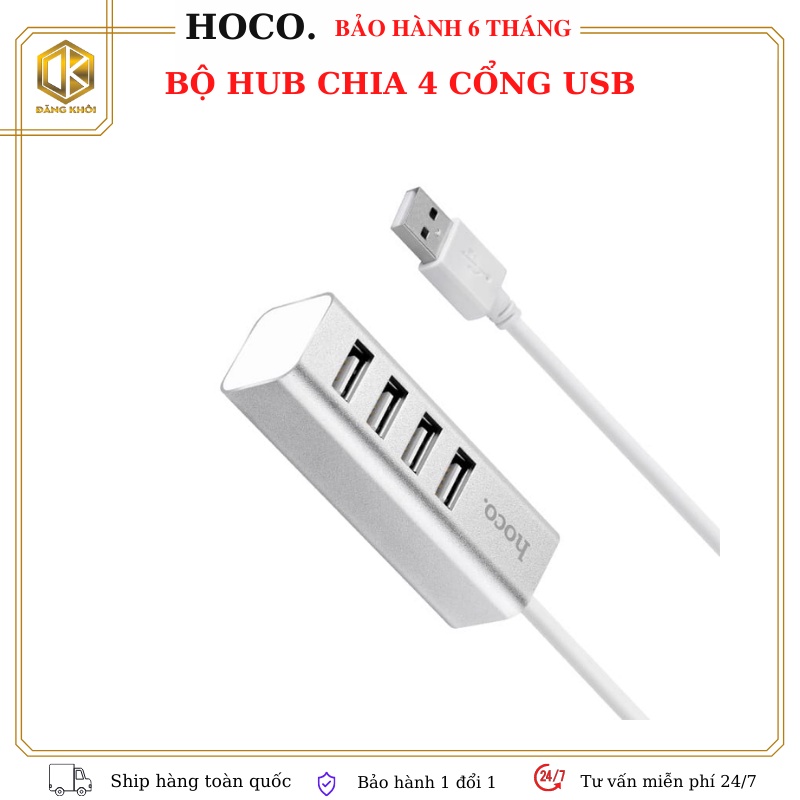 Hub chia cổng usb - bộ 4 cổng usb hoco HB1-hàng chính hãng