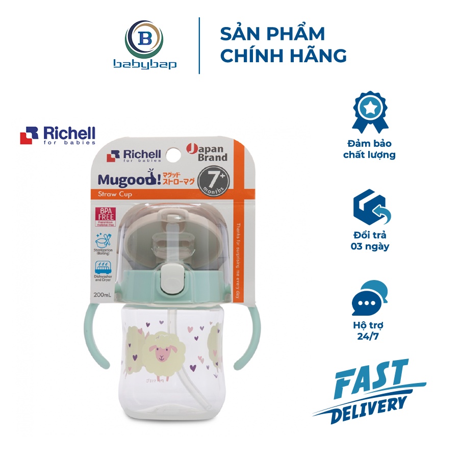 Bình Ống Hút Mugood Richell 200ml Phù Hợp Với Bé Từ 7 Tháng