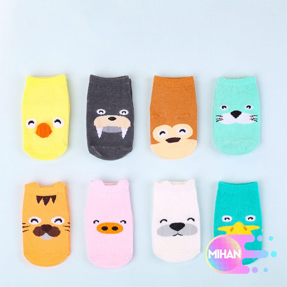 Đôi tất cotton ngắn chống trượt họa tiết hoạt hình dễ thương dành cho bé trai/ bé gái