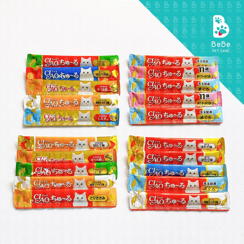 Súp thưởng CIAO CHURU Hàng Thái