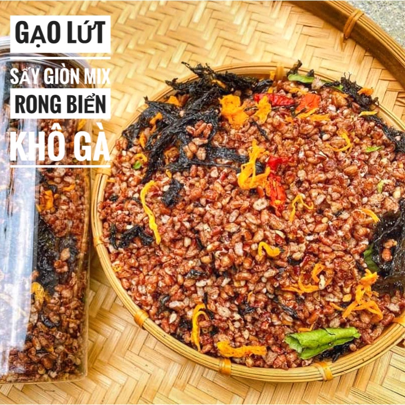 Gạo Lứt Sấy Giòn Mix Rong Biển Khô Gà Ăn Liền Lon 300gr