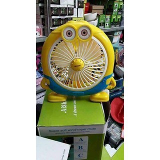 QUẠT HÌNH THÚ NGỘ NGHĨNH dùng nguồn usb 5V | BigBuy360 - bigbuy360.vn