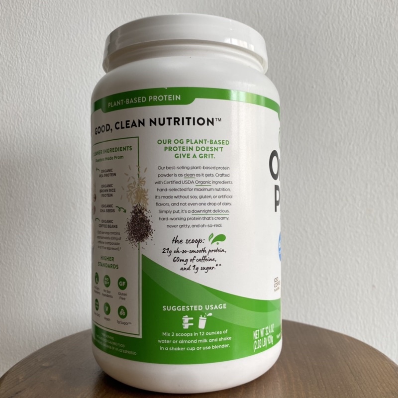 Bột protein thực vật hữu cơ Orgain Organic Protein powder plant based vị cà phê đá Iced coffee 920 mẫu mới nhất order US