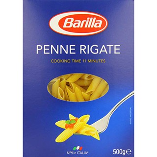 Mì Ý Barilla Fusilli Integrale 500g (Product From Italia)