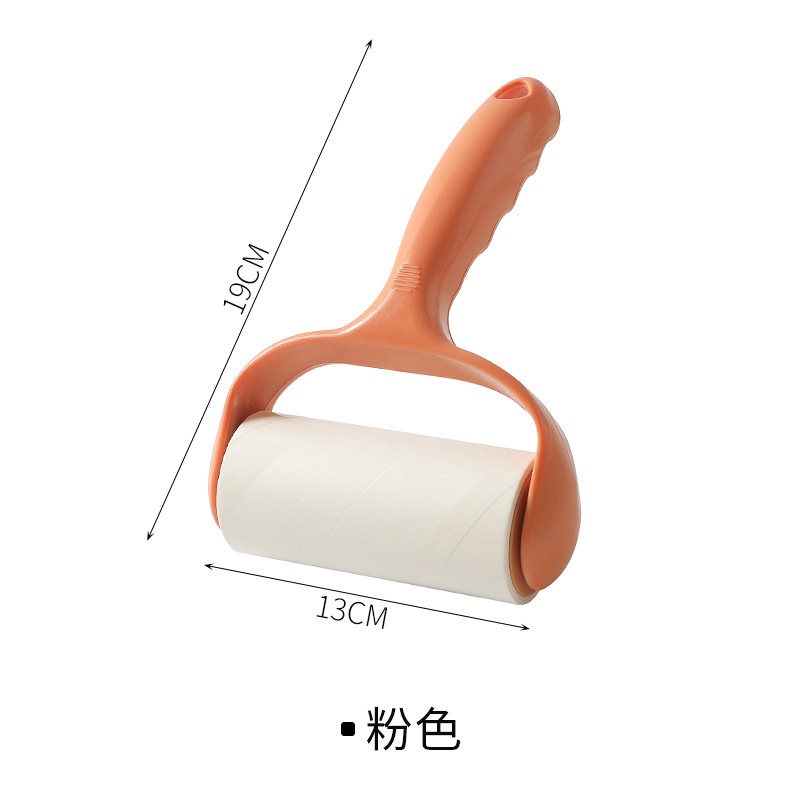 Cây lăn bụi quần áo nhiều màu tiện lợi