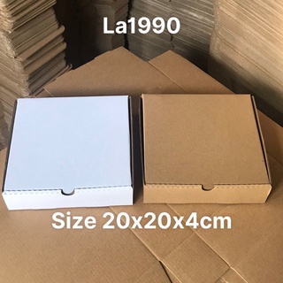 Combo 50 hộp đựng bánh pizza size 20x20x4cm