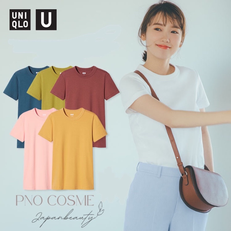 UNIQLO - Áo thun dòng U nữ