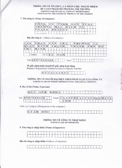 KEM BODY LUX - TINH CHẤT YẾN TƯƠI SOHERB | BigBuy360 - bigbuy360.vn