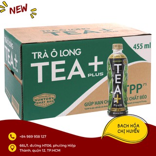 Thùng 24 chai trà ô long Tea Plus 455ml