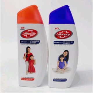 Sữa tắm bảo vệ khỏi vi khuẩn Lifebuoy bảo vệ vượt trội 245ml