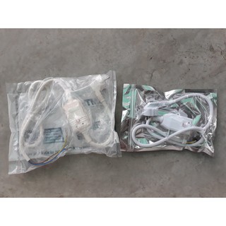 Dây chống giật bình nóng lạnh 16A-230V