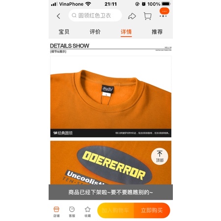 Áo sweater nelly heybig sale (có sẵn) ddererror