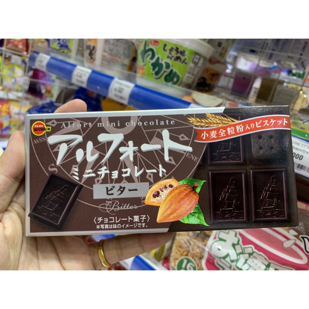 Bánh quy Bourbon Alfort Choco hộp 75g , gói lớn 199g