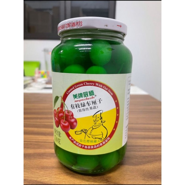 Quả cherry Đỏ/ anh đào đỏ ngâm syro 710gram