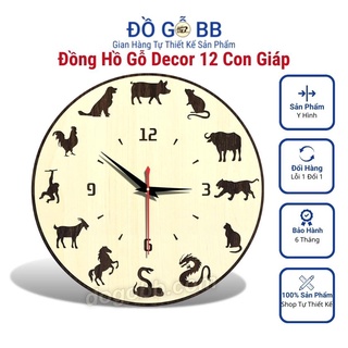 Đồng Hồ Treo Tường 12 Con Giáp Giá Rẻ Decor Bằng Gỗ Siêu Đẹp - Đồ Gỗ BB