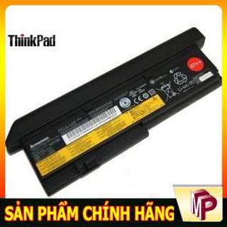 Pin IBM LENOVO X200 - X200s - X201 - X201s (47+) 11V japan 9 cell