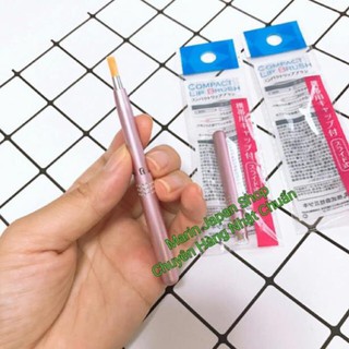 (Nội địa Nhật Bản,sale) Bút chổi vẽ tô viền son môi