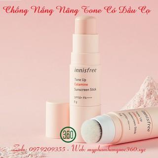 Kem Chống Nắng Làm Sáng Da Dạng Thỏi Innisfree Tone Up Calamine Sunscreen Stick SPF50+ PA++++ 8g