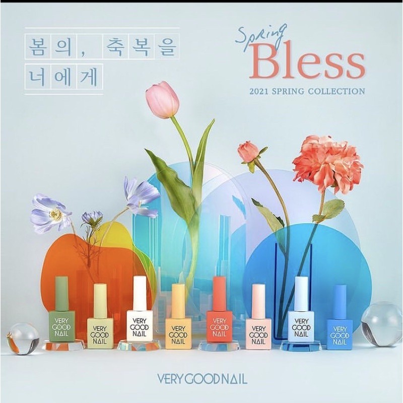 ♻️FREE SHIP- CHÍNH HÃNG ♻️ Bộ sản phẩm sơn gel cao cấp Hàn Quốc Very Good Nail spring collection 2021 ( set 8 chai)
