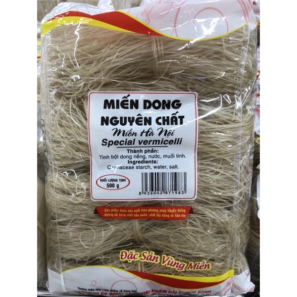 Miến dong nguyên chất, miến Hà Nội