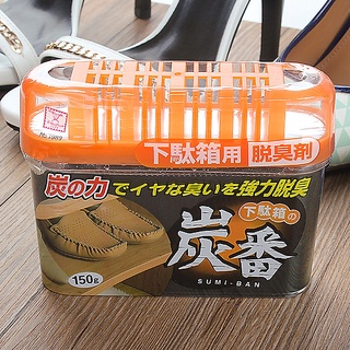 Hộp khử mùi tủ giày Kokubo Nhật Bản 150g Than hoạt tính gáo dừa, trà xanh khử mùi hiệu quả