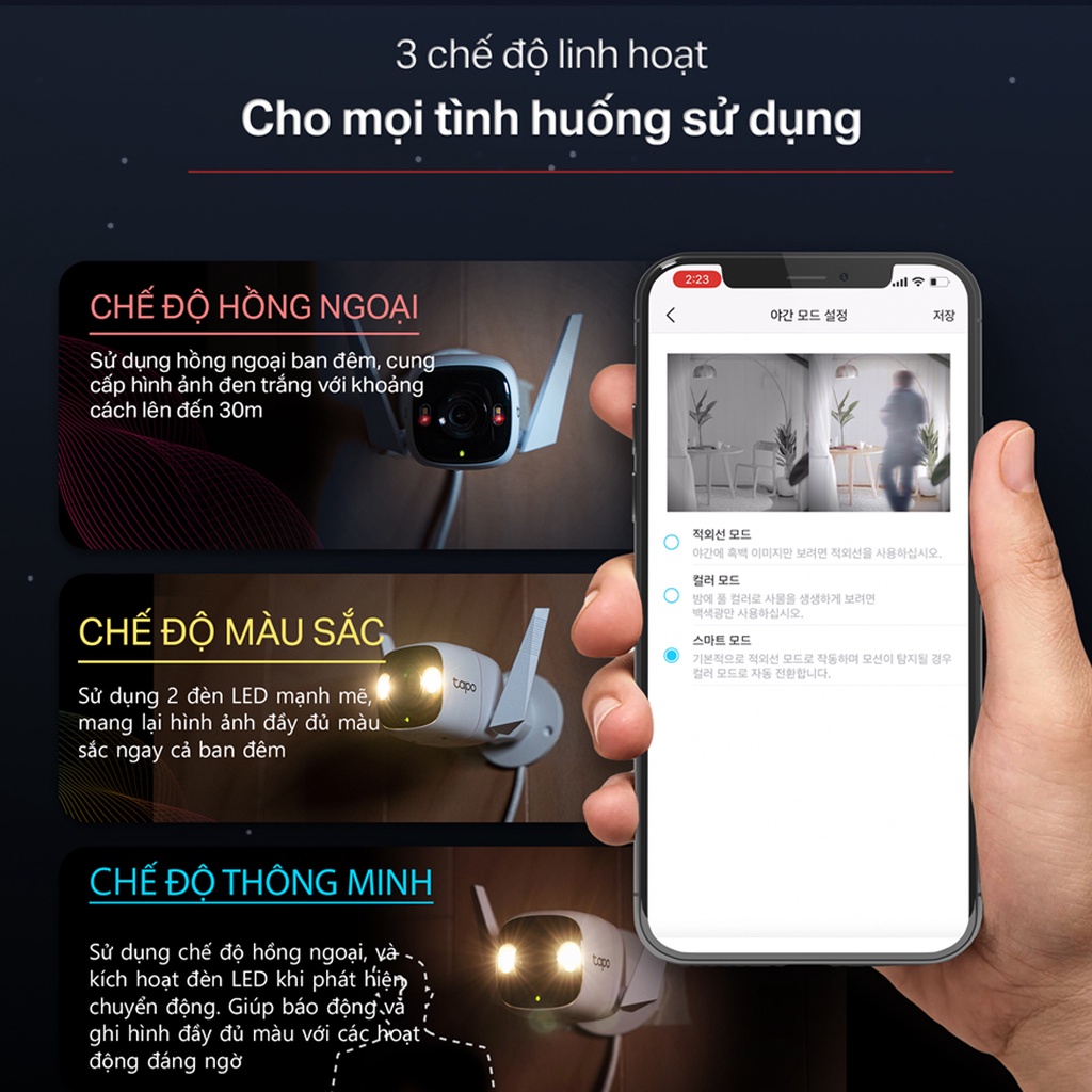 [Hỏa Tốc] Camera WiFi Ngoài Trời TP-Link Tapo C320WS Độ Phân Giải 2K QHD