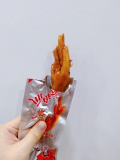 COMBO CHÂN VỊT. CÁNH VỊT.  CHÂN GÀ DECHANG ( mua 10 tặng 1)