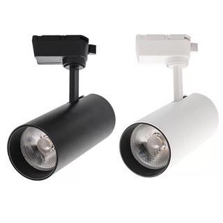 Đèn rọi ray GS Lighting GTC 20w (Cam kết chính hãng) - Góc xoay rộng 360 độ